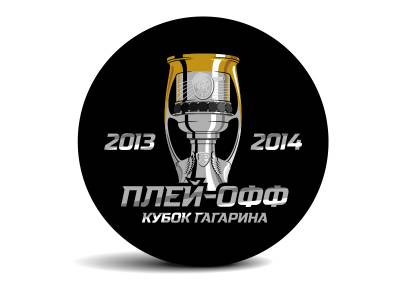 Турнирная таблица 1/8 плей-офф за Кубок Гагарина 2014